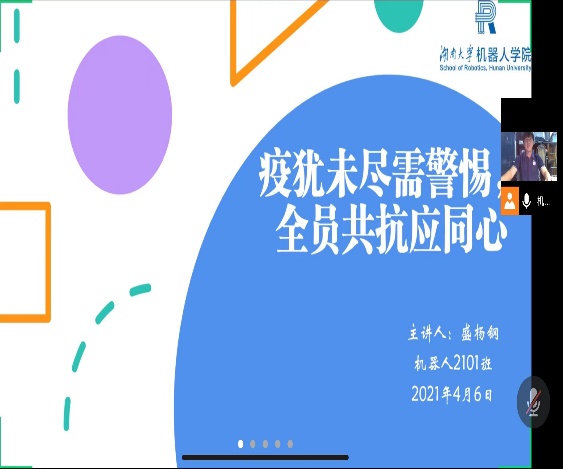 图示低可信度描述已自动生成